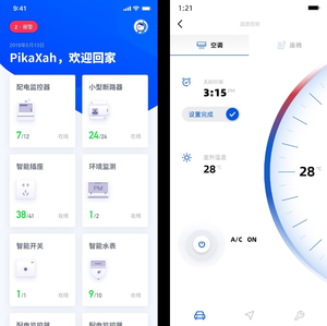 手机智能家居app ui设计