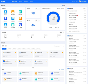 中文hr招聘人力管理系统后台pc端ui设计