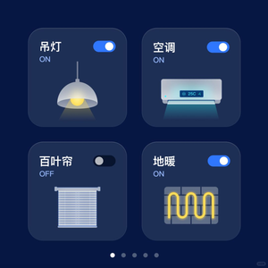 智能家居设备控制ui设计