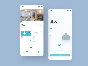 家电智能家居app ui设计